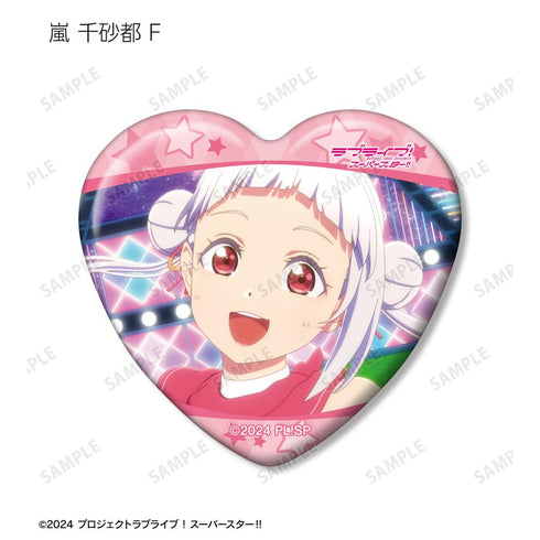 『ラブライブ!スーパースター!!』トレーディング 嵐 千砂都オンリー 場面写ハート型缶バッジ(単位/BOX)